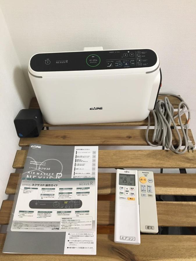 子供部屋のある一棟貸切り 奄宿り Amayadori Amami Exterior photo